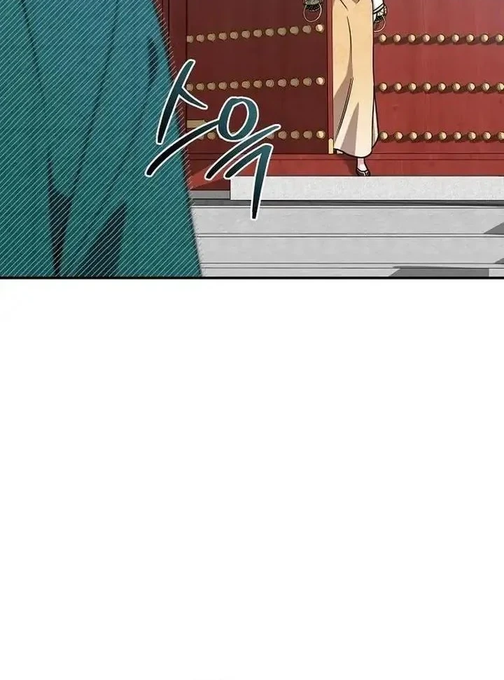 The Eldest Daughter of the Tang Clan of Sacheon Protects the Family Chapter 16 - halaman 51