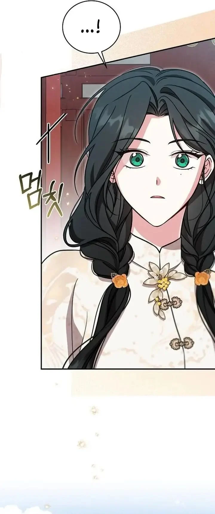 The Eldest Daughter of the Tang Clan of Sacheon Protects the Family Chapter 16 - halaman 52