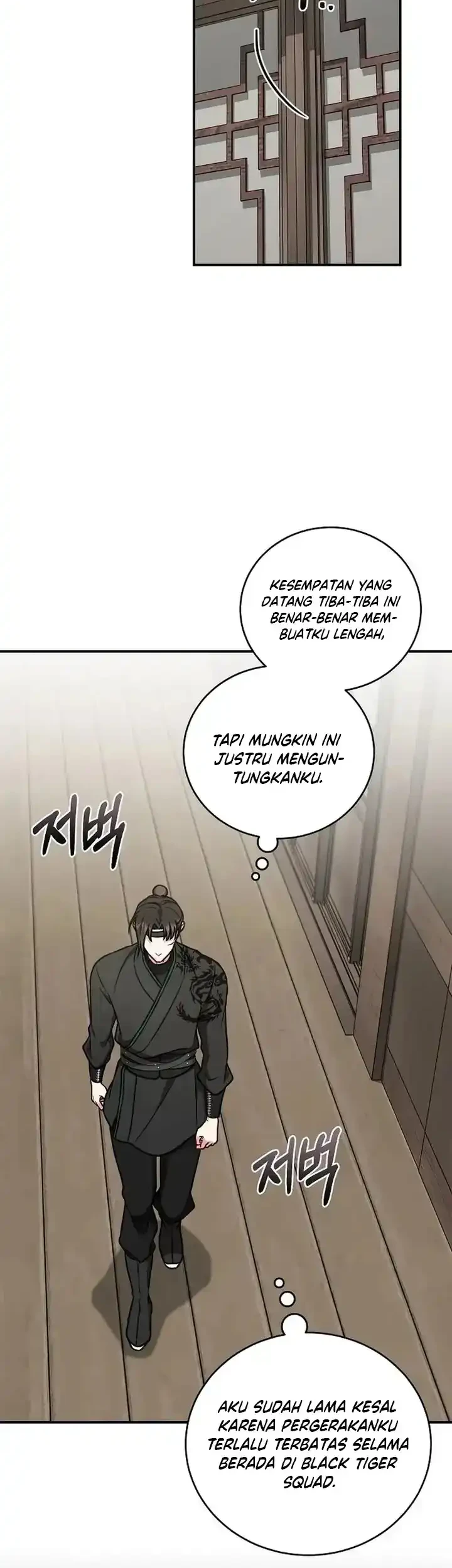 The Eldest Daughter of the Tang Clan of Sacheon Protects the Family Chapter 17 - halaman 29