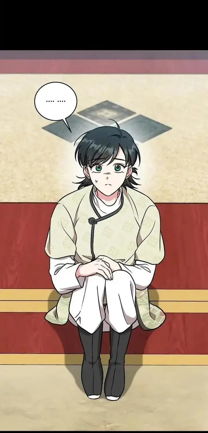 The Eldest Daughter of the Tang Clan of Sacheon Protects the Family Chapter 18 - halaman 12