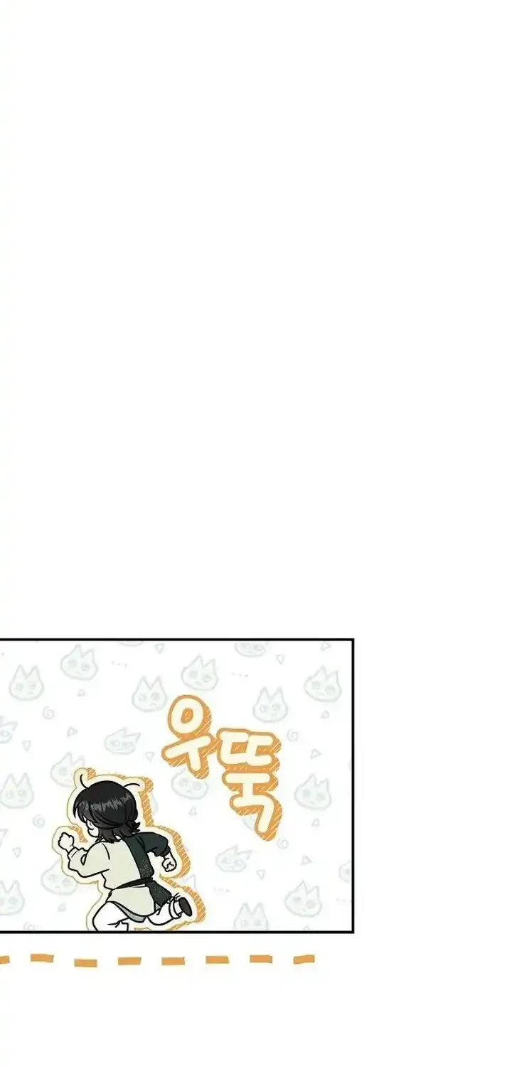 The Eldest Daughter of the Tang Clan of Sacheon Protects the Family Chapter 18 - halaman 57