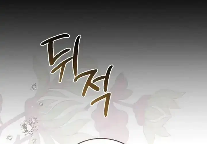 The Eldest Daughter of the Tang Clan of Sacheon Protects the Family Chapter 2 - halaman 39