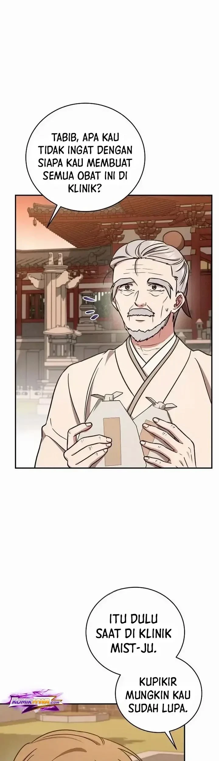 The Eldest Daughter of the Tang Clan of Sacheon Protects the Family Chapter 20 - halaman 13