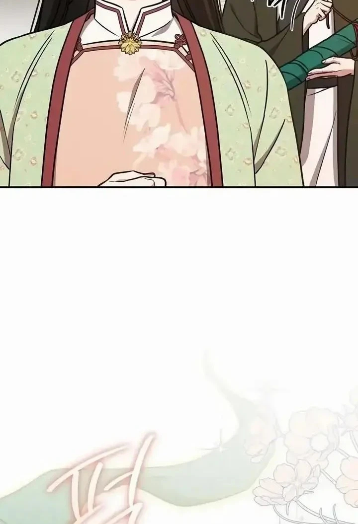The Eldest Daughter of the Tang Clan of Sacheon Protects the Family Chapter 20 - halaman 16