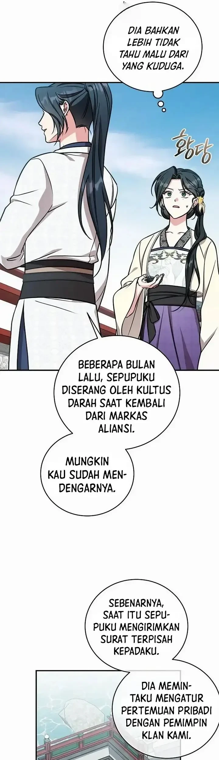 The Eldest Daughter of the Tang Clan of Sacheon Protects the Family Chapter 21 - halaman 22