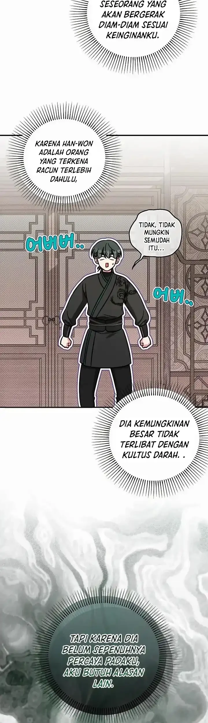 The Eldest Daughter of the Tang Clan of Sacheon Protects the Family Chapter 22 - halaman 44