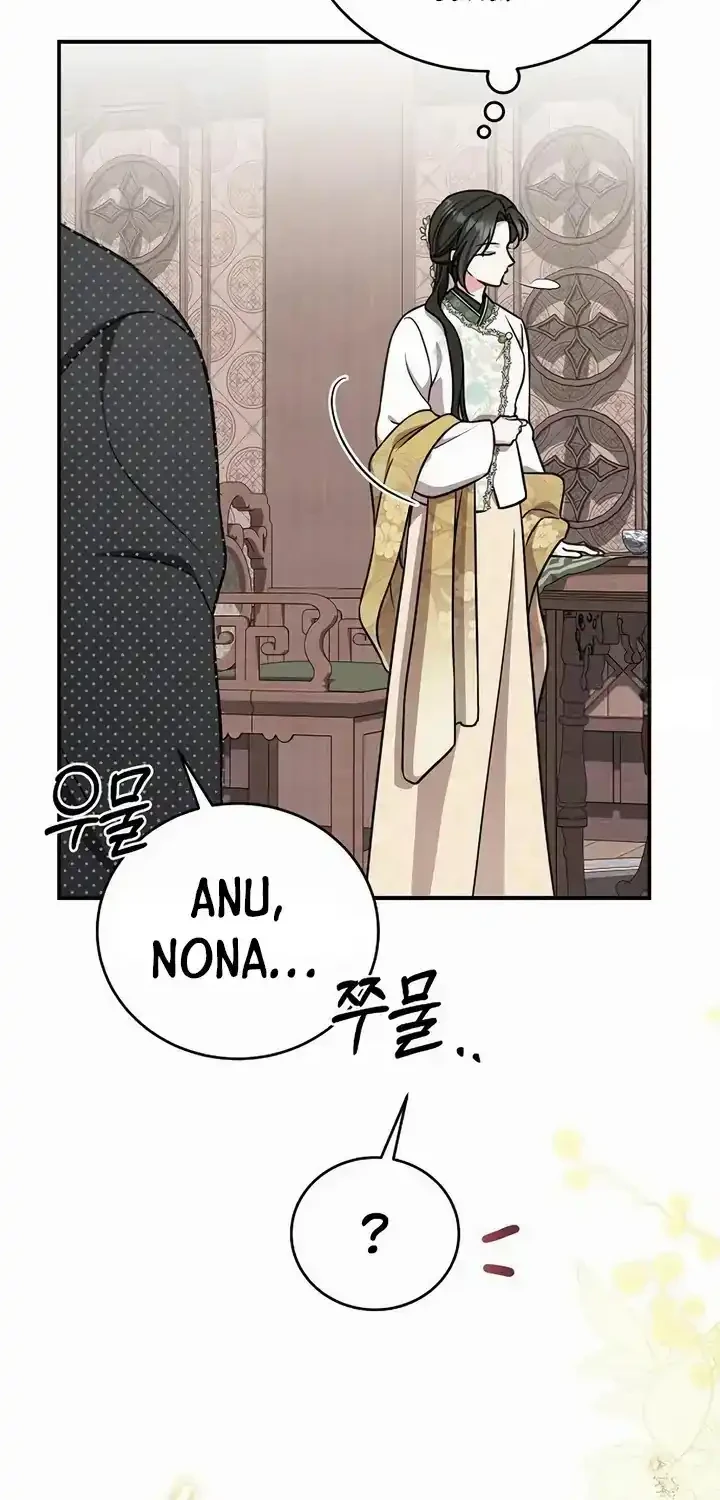 The Eldest Daughter of the Tang Clan of Sacheon Protects the Family Chapter 22 - halaman 51