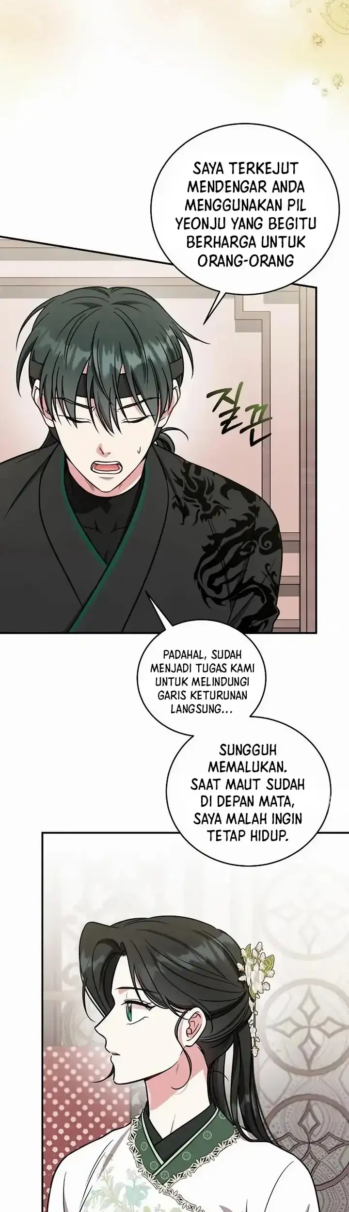 The Eldest Daughter of the Tang Clan of Sacheon Protects the Family Chapter 23 - halaman 2