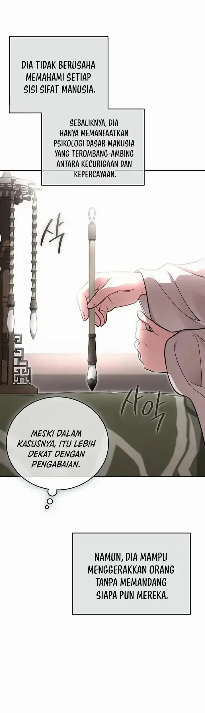 The Eldest Daughter of the Tang Clan of Sacheon Protects the Family Chapter 23 - halaman 28