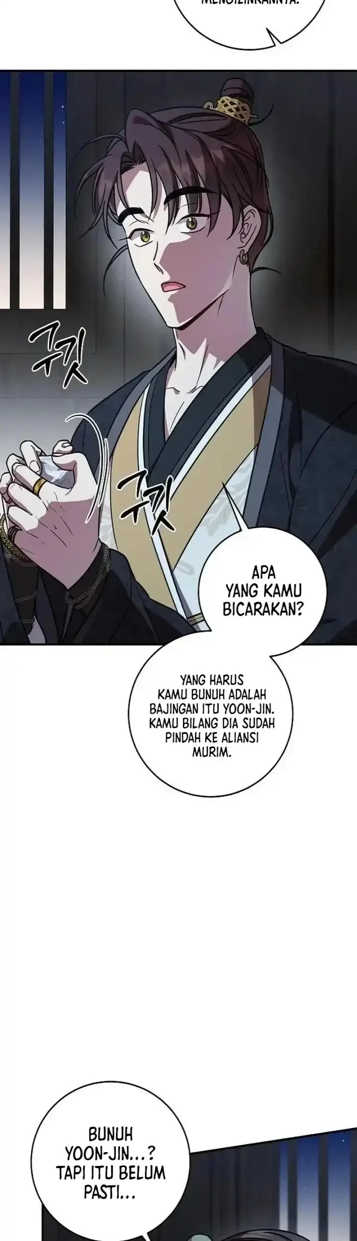 The Eldest Daughter of the Tang Clan of Sacheon Protects the Family Chapter 24 - halaman 8