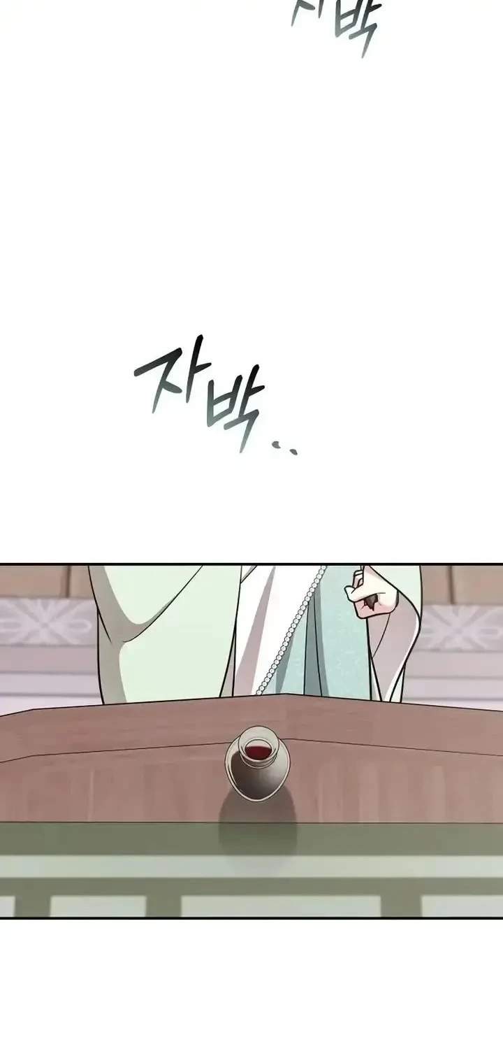 The Eldest Daughter of the Tang Clan of Sacheon Protects the Family Chapter 25 - halaman 36