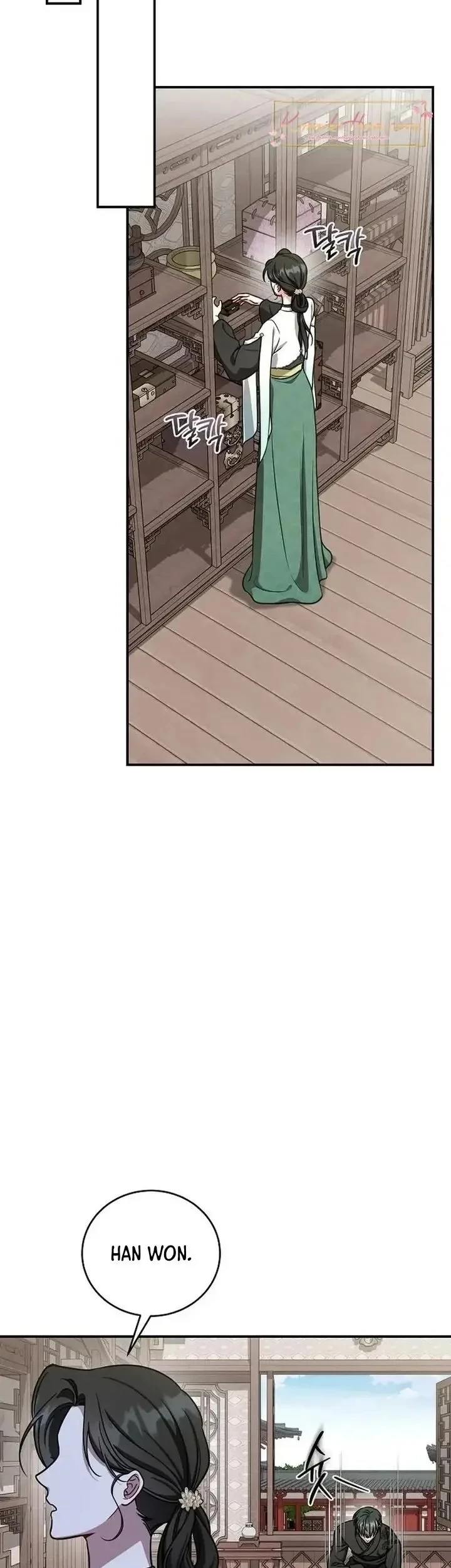 The Eldest Daughter of the Tang Clan of Sacheon Protects the Family Chapter 27 - halaman 42