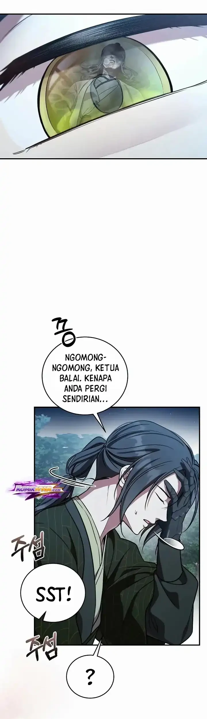 The Eldest Daughter of the Tang Clan of Sacheon Protects the Family Chapter 28 - halaman 25