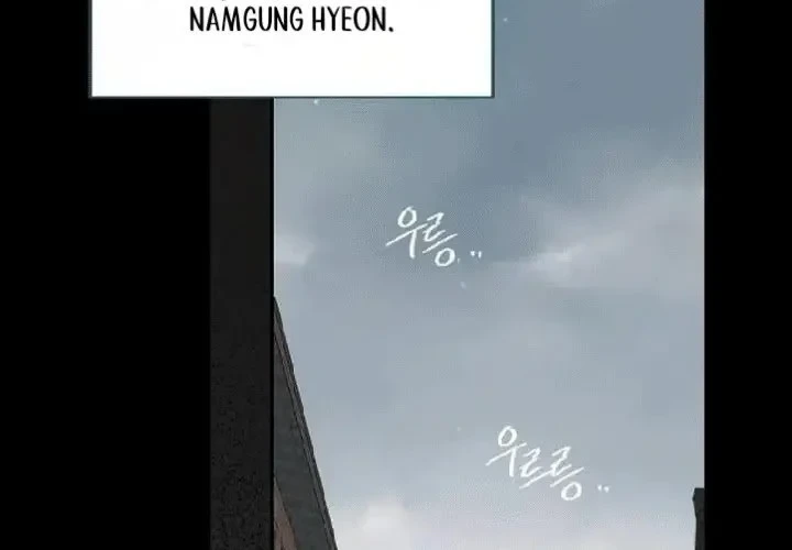 The Eldest Daughter of the Tang Clan of Sacheon Protects the Family Chapter 4 - halaman 33