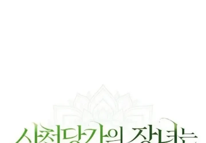 The Eldest Daughter of the Tang Clan of Sacheon Protects the Family Chapter 5 - halaman 21