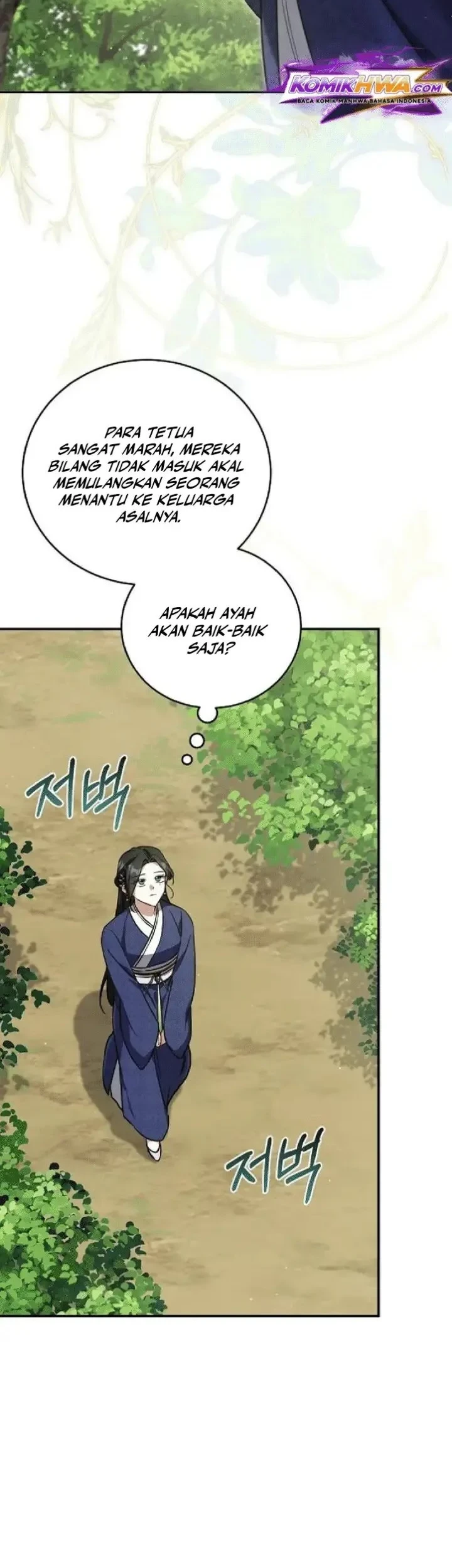 The Eldest Daughter of the Tang Clan of Sacheon Protects the Family Chapter 6 - halaman 26