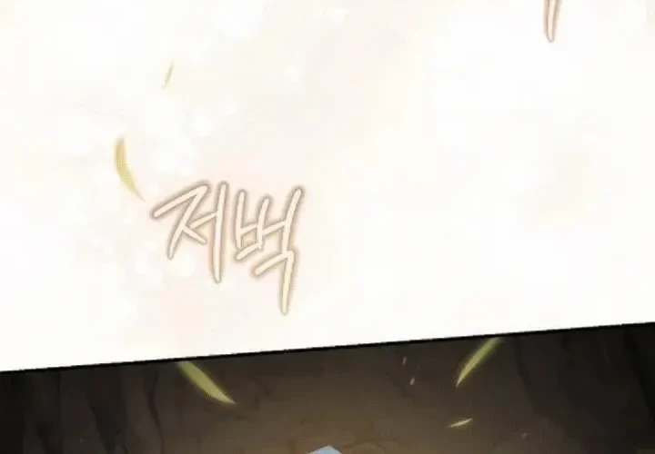 The Eldest Daughter of the Tang Clan of Sacheon Protects the Family Chapter 6 - halaman 45