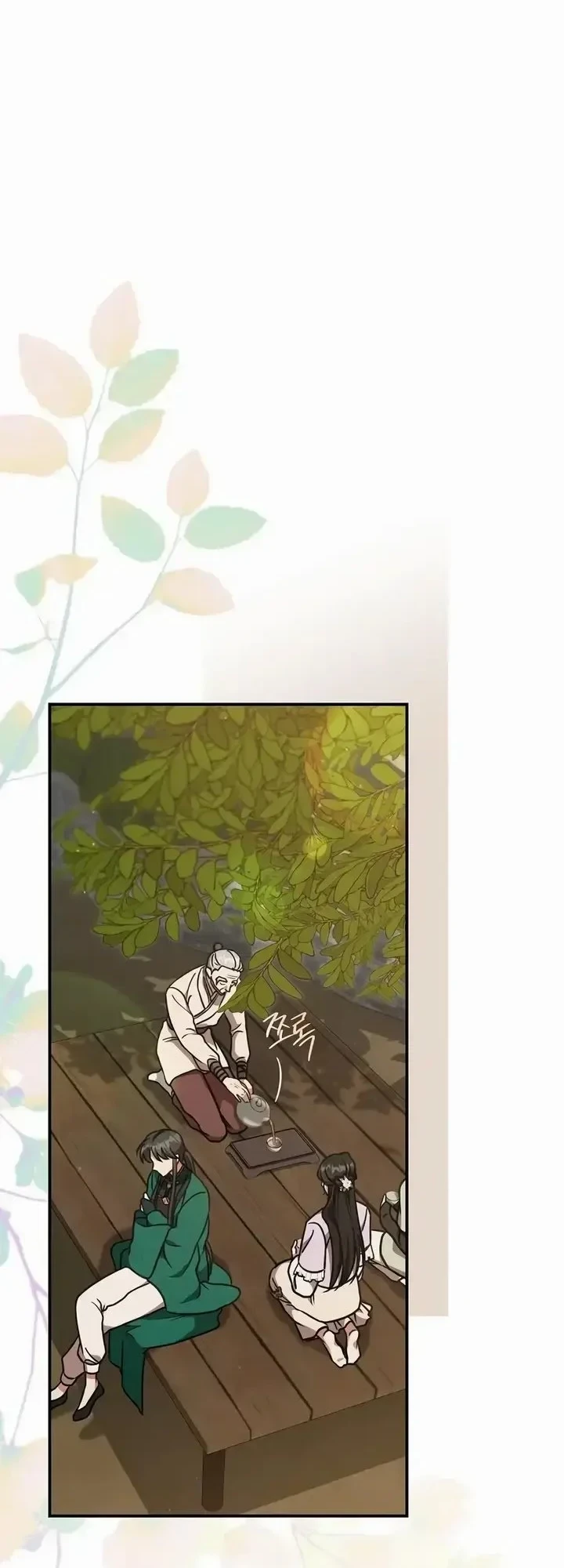 The Eldest Daughter of the Tang Clan of Sacheon Protects the Family Chapter 7 - halaman 10