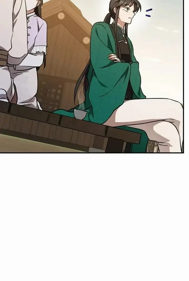 The Eldest Daughter of the Tang Clan of Sacheon Protects the Family Chapter 7 - halaman 12
