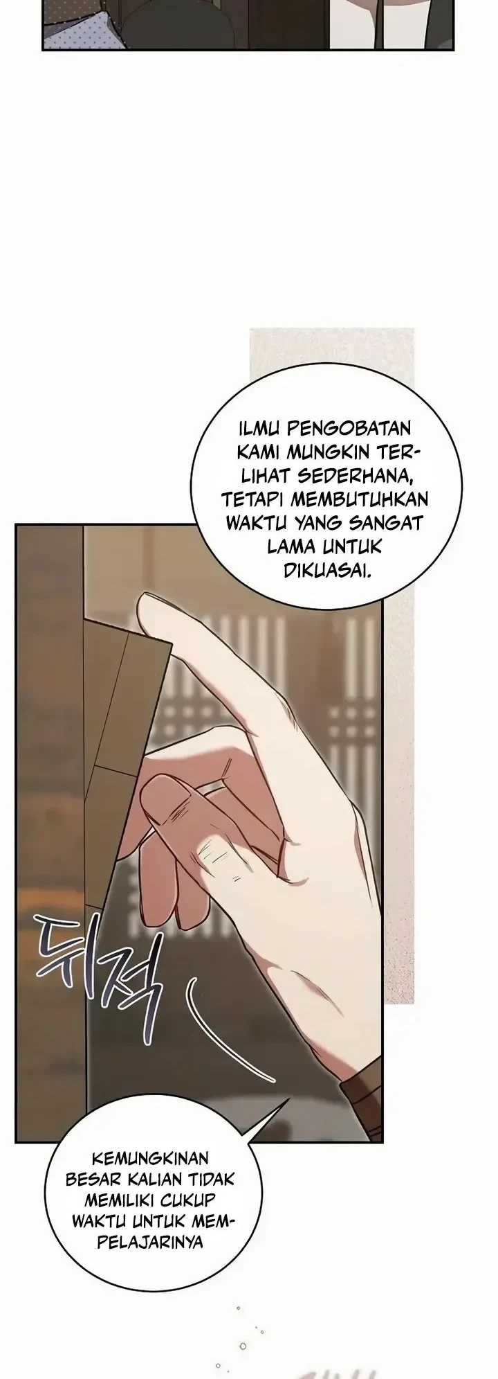 The Eldest Daughter of the Tang Clan of Sacheon Protects the Family Chapter 7 - halaman 42