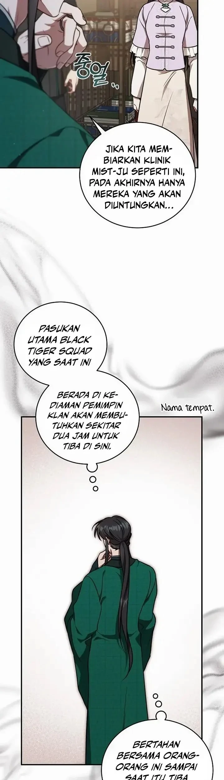 The Eldest Daughter of the Tang Clan of Sacheon Protects the Family Chapter 8 - halaman 27