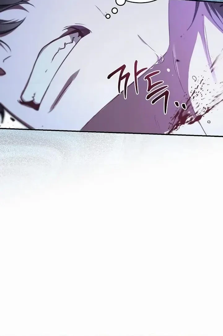 The Eldest Daughter of the Tang Clan of Sacheon Protects the Family Chapter 8 - halaman 54