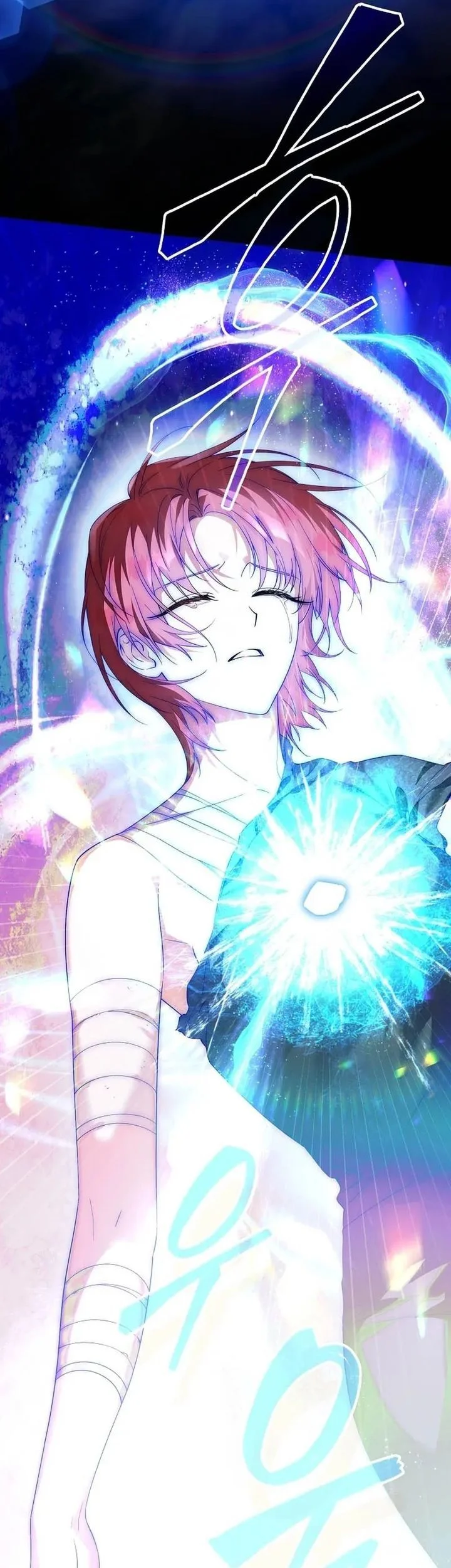 The Eldest Daughter Walks Down The Flower Path Chapter 1 - halaman 93