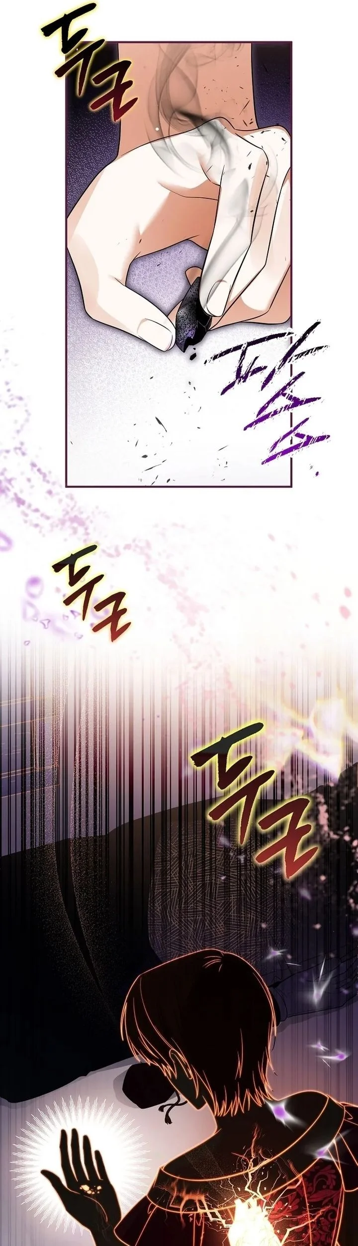 The Eldest Daughter Walks Down The Flower Path Chapter 10 - halaman 4