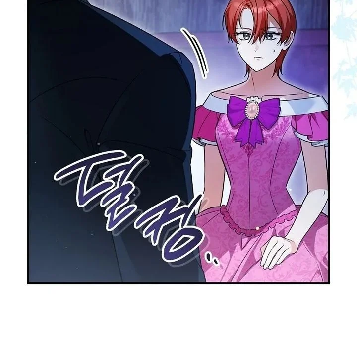 The Eldest Daughter Walks Down The Flower Path Chapter 10 - halaman 9