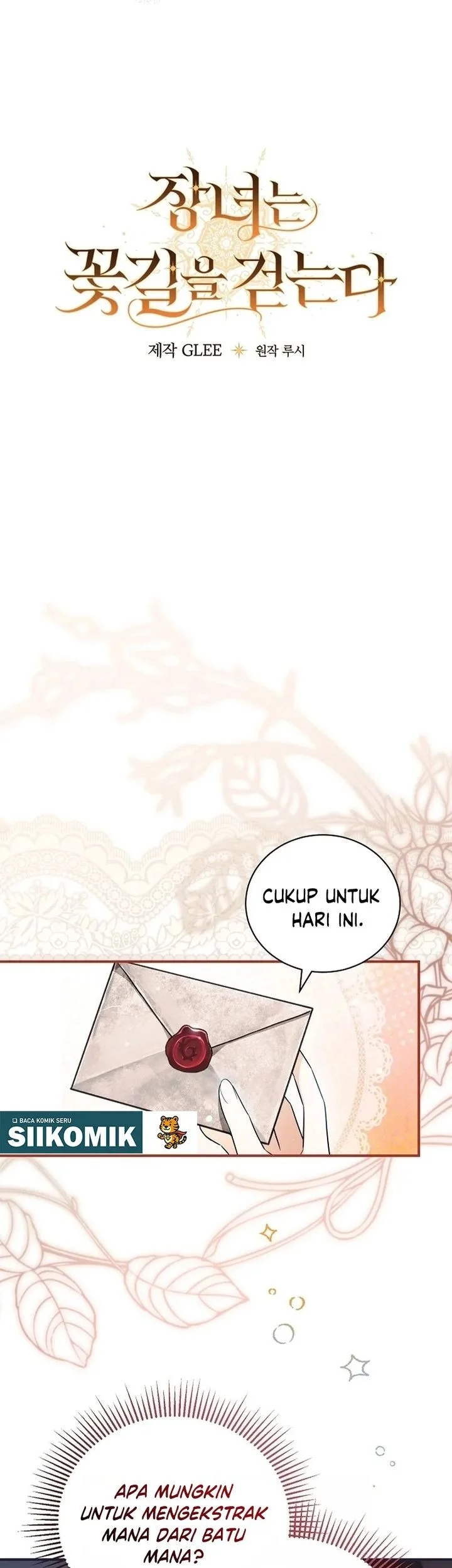 The Eldest Daughter Walks Down The Flower Path Chapter 11 - halaman 7