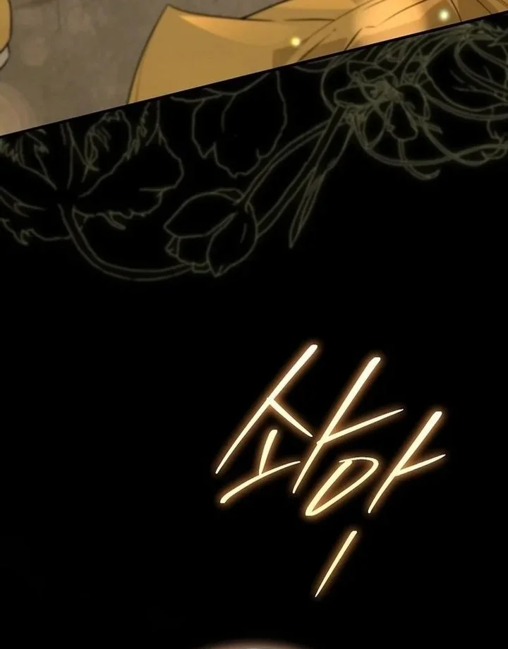 The Eldest Daughter Walks Down The Flower Path Chapter 14 - halaman 12