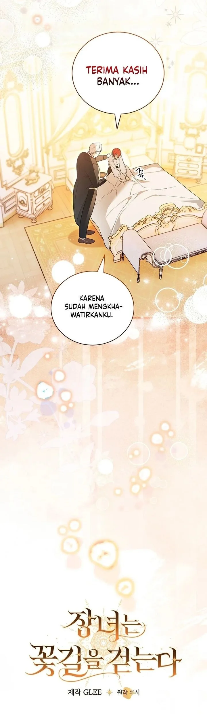 The Eldest Daughter Walks Down The Flower Path Chapter 15 - halaman 15