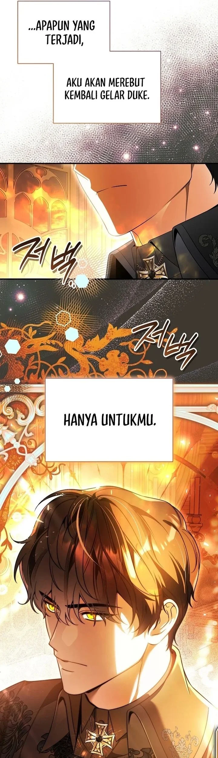 The Eldest Daughter Walks Down The Flower Path Chapter 15 - halaman 53