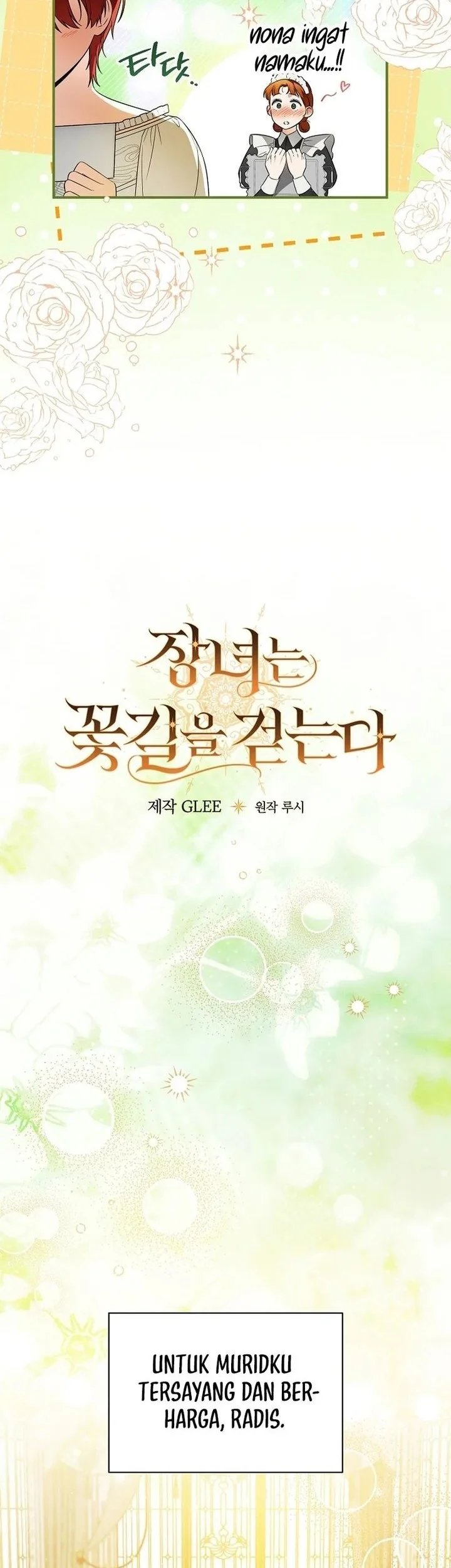 The Eldest Daughter Walks Down The Flower Path Chapter 16 - halaman 13