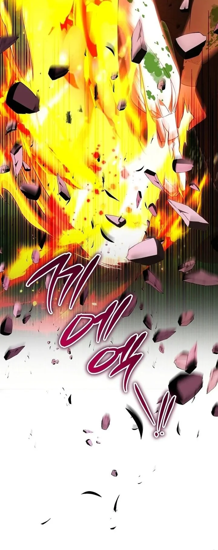 The Eldest Daughter Walks Down The Flower Path Chapter 17 - halaman 40