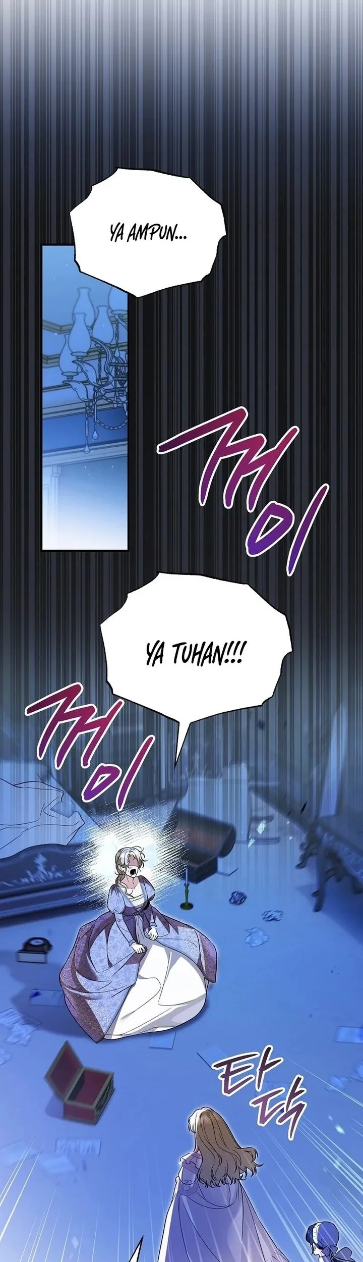 The Eldest Daughter Walks Down The Flower Path Chapter 18 - halaman 8