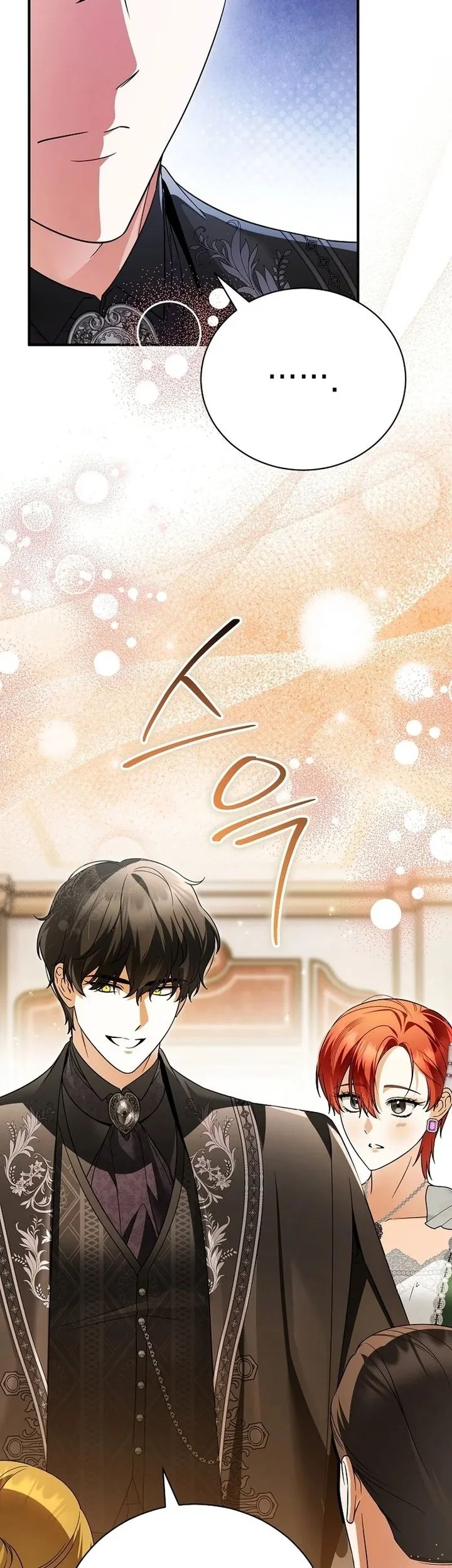 The Eldest Daughter Walks Down The Flower Path Chapter 19 - halaman 26