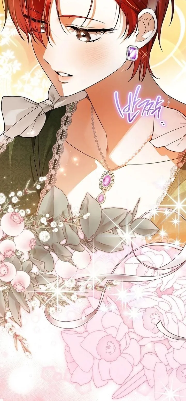 The Eldest Daughter Walks Down The Flower Path Chapter 19 - halaman 54