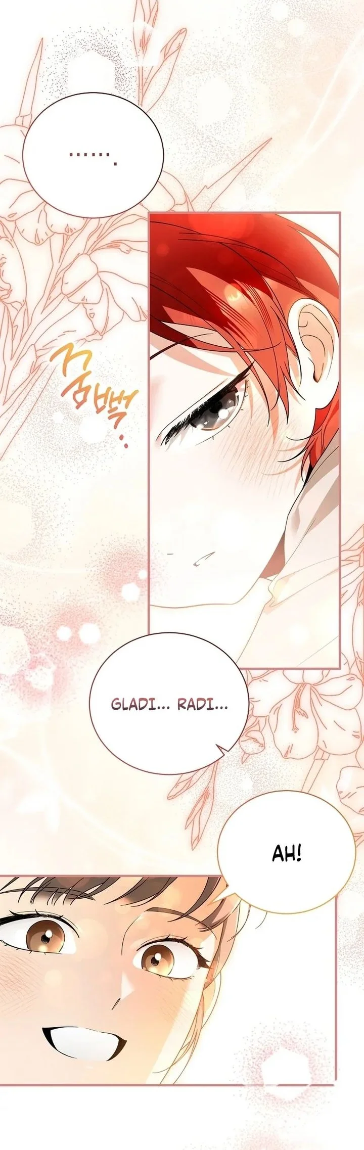 The Eldest Daughter Walks Down The Flower Path Chapter 2 - halaman 17