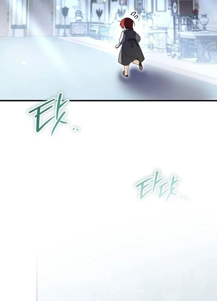 The Eldest Daughter Walks Down The Flower Path Chapter 2 - halaman 41