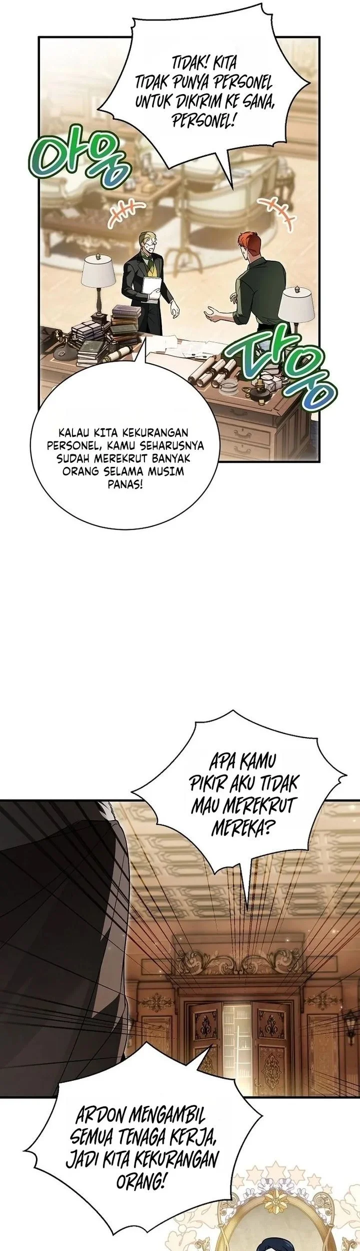The Eldest Daughter Walks Down The Flower Path Chapter 22 - halaman 4