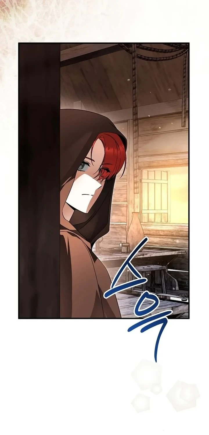The Eldest Daughter Walks Down The Flower Path Chapter 24 - halaman 64