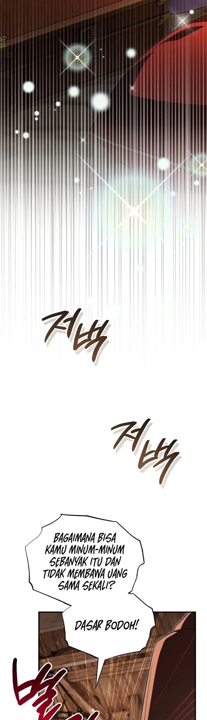 The Eldest Daughter Walks Down The Flower Path Chapter 25 - halaman 3