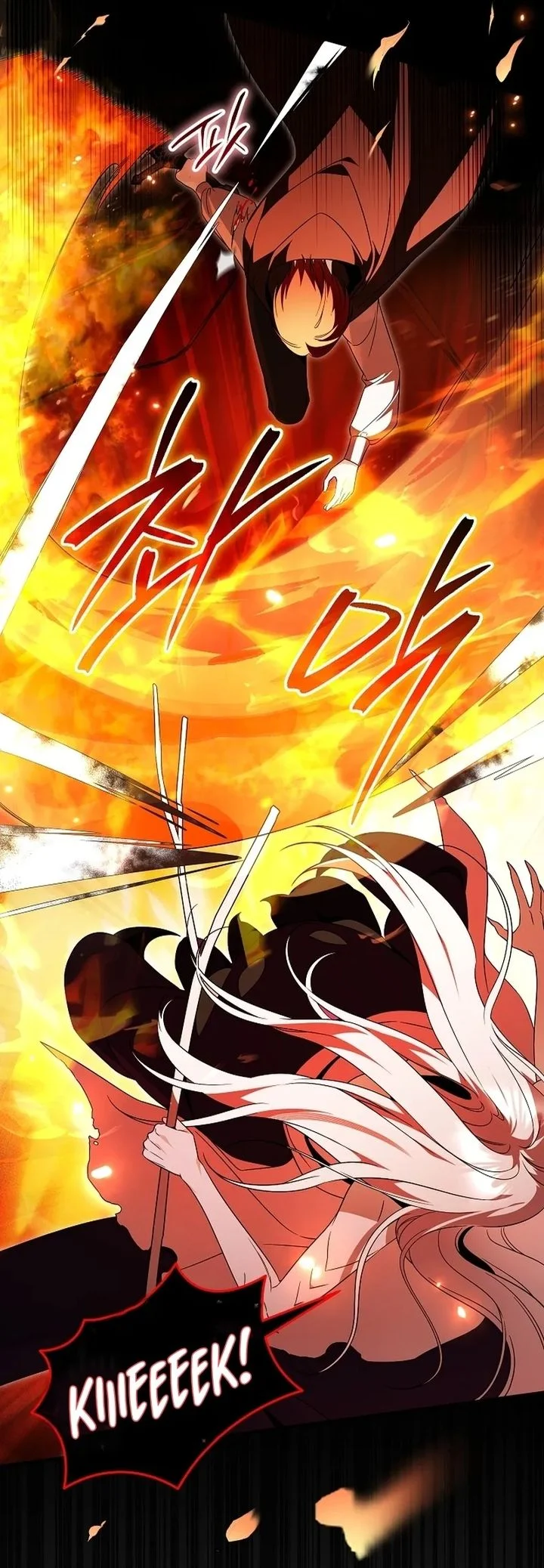 The Eldest Daughter Walks Down The Flower Path Chapter 26 - halaman 55