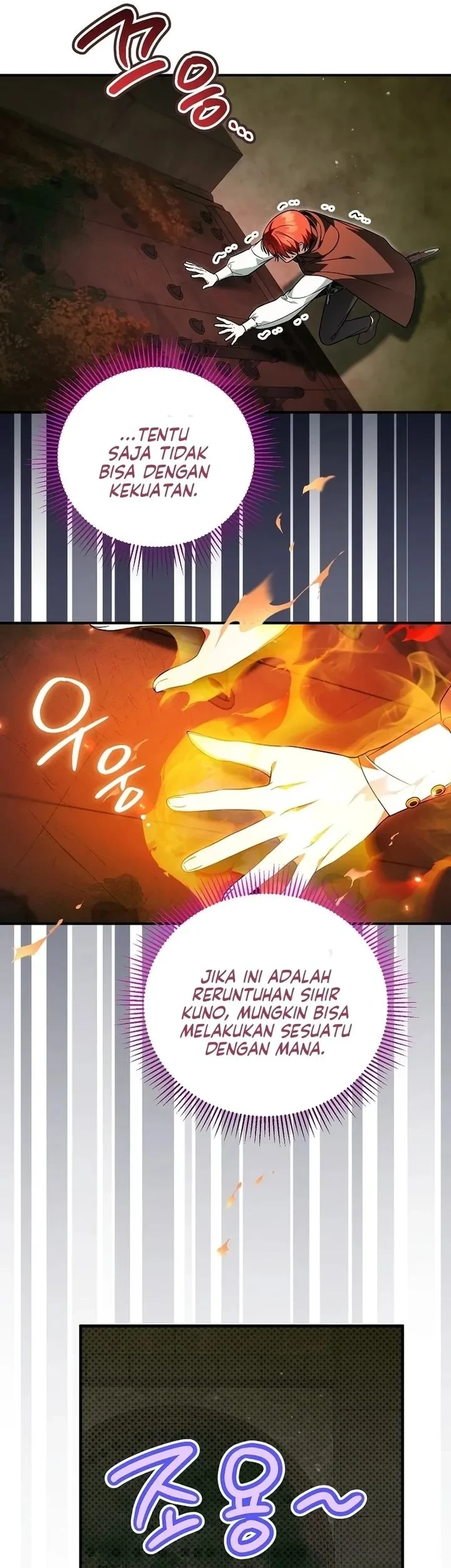 The Eldest Daughter Walks Down The Flower Path Chapter 26 - halaman 8