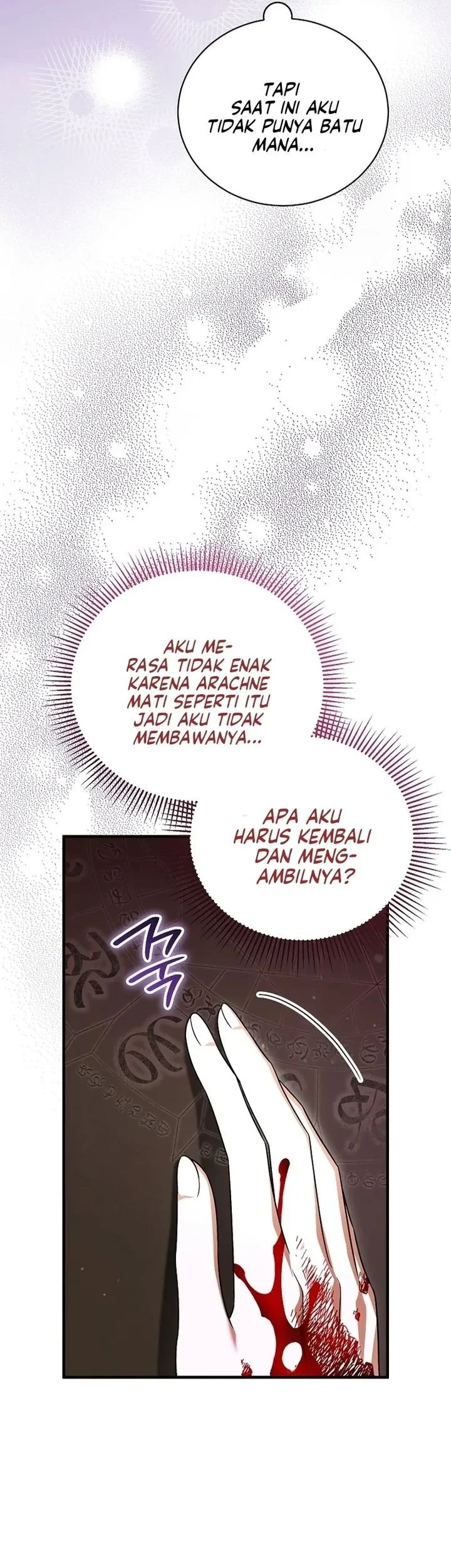 The Eldest Daughter Walks Down The Flower Path Chapter 28 - halaman 11
