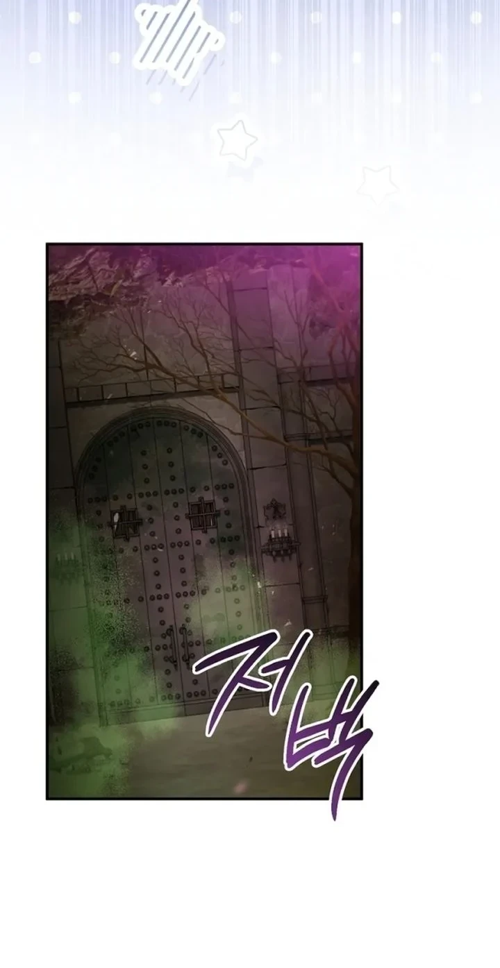 The Eldest Daughter Walks Down The Flower Path Chapter 28 - halaman 2