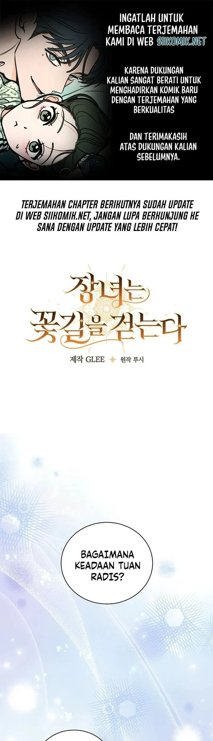 The Eldest Daughter Walks Down The Flower Path Chapter 29 - halaman 1