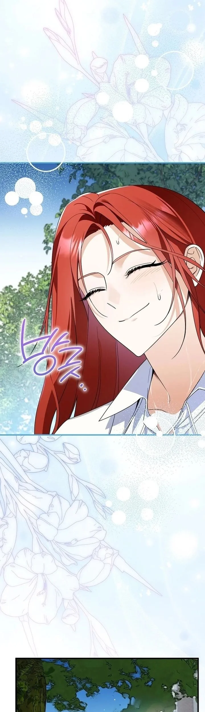 The Eldest Daughter Walks Down The Flower Path Chapter 3 - halaman 22