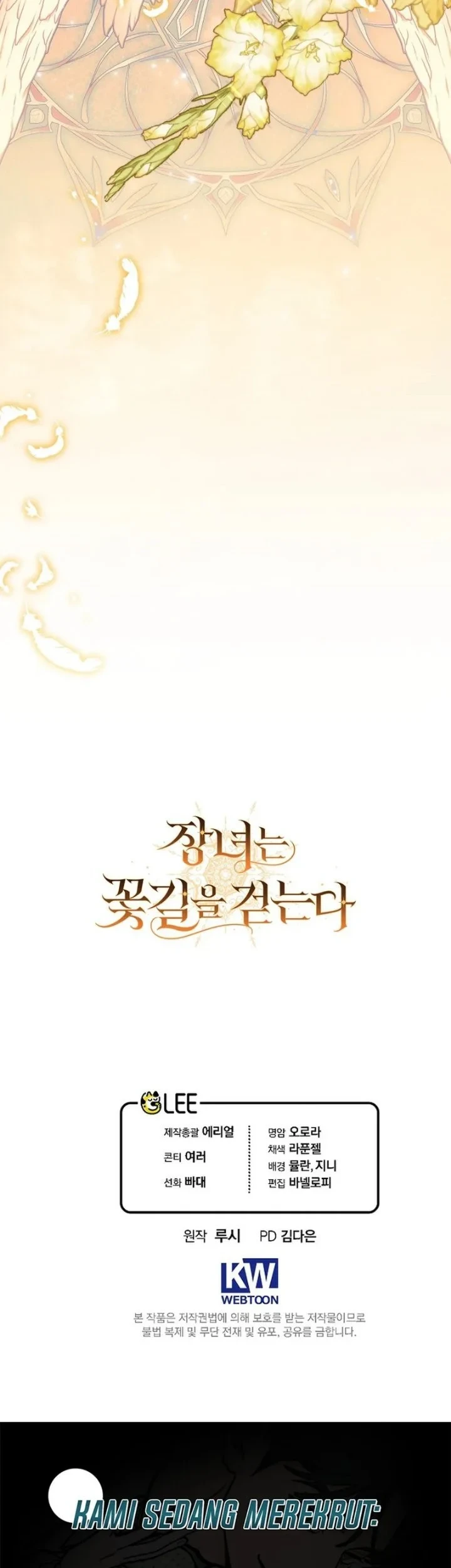 The Eldest Daughter Walks Down The Flower Path Chapter 35 - halaman 57